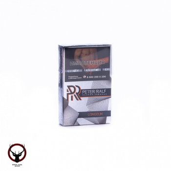 Peter Ralf Longgun 50гр