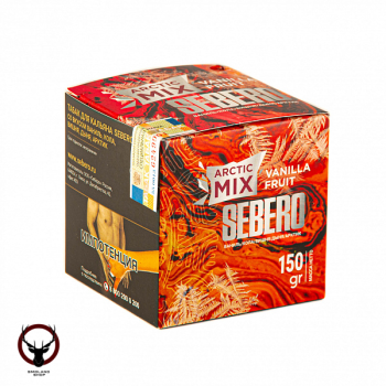 Sebero Artic Mix Vanilla fruit 150гр