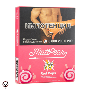 Табак MattPear - Red Pops 30 гр.