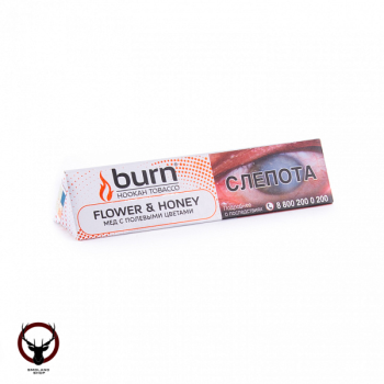 Burn Flower & honey 25гр