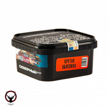 Северный Крутая облепиха 250гр