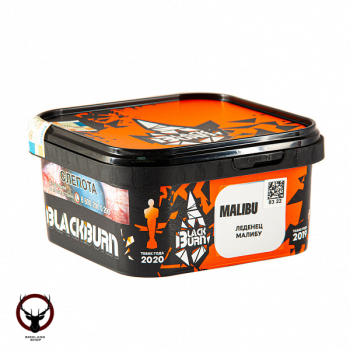 Burn BLACK Malibu 200гр