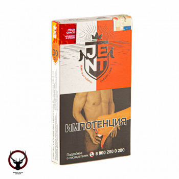 JENT Your Grace (Клубника и специи) 30гр
