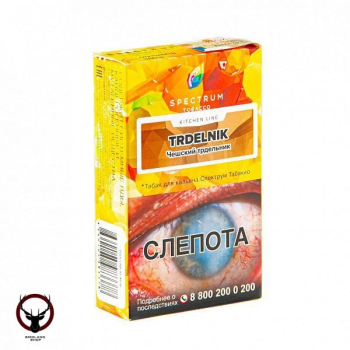 Spectrum Kitchen Line Trdelnik 40гр