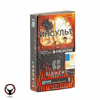 Element ОГОНЬ Base 25гр