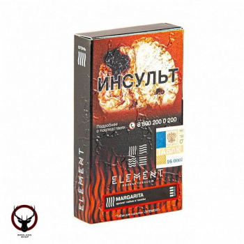 Element ОГОНЬ Margarita 25гр