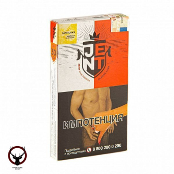 JENT Mamukka (Малина и ананас) 30гр