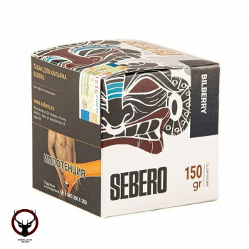 Sebero Bilberry 150гр