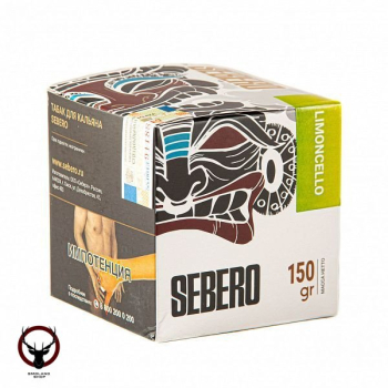 Sebero Limoncello 150гр