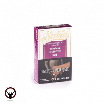 Serbetli Голубика 50гр