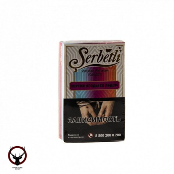 Serbetli Персик ягоды со льдом 50гр