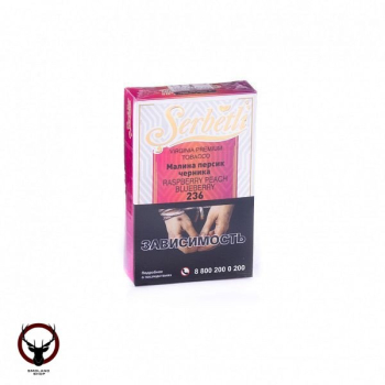 Serbetli Малина персик черника 50гр