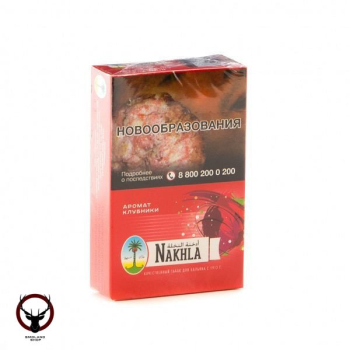 Nakhla Клубника 50гр