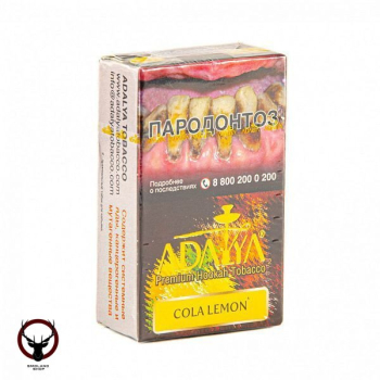 Adalya Cola Lemon 20гр