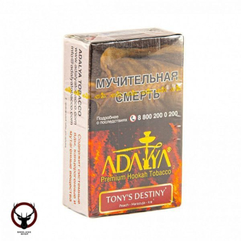 Adalya Tony‘s Destiny 20гр
