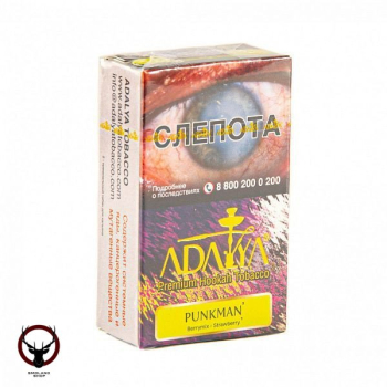 Adalya Punkman 20гр