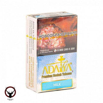 Adalya Milk 20гр