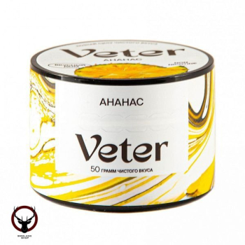 Смесь для кальяна VETER Ананас 50 гр