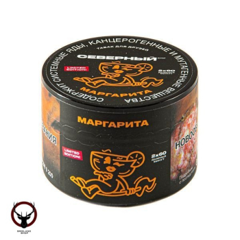 Северный Маргарита 40гр