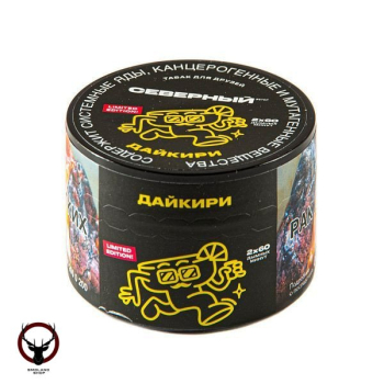 Северный Дайкири 40гр