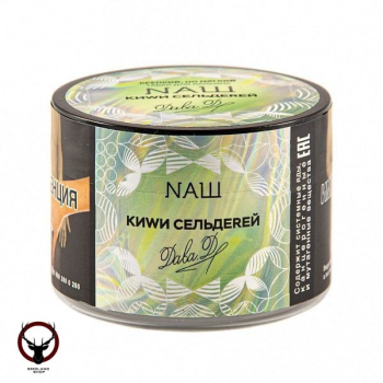 NАШ Киви сельдерей 40гр