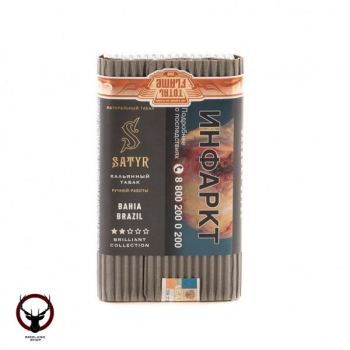 Табак для кальяна Satyr Bahia Brazil 100гр