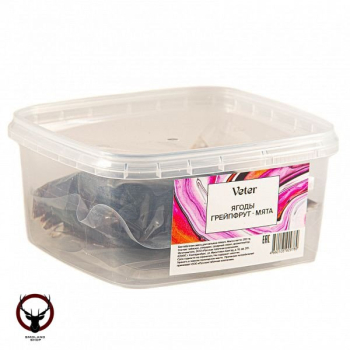 Смесь для кальяна VETER Ягоды грейпфрут мята 200 гр