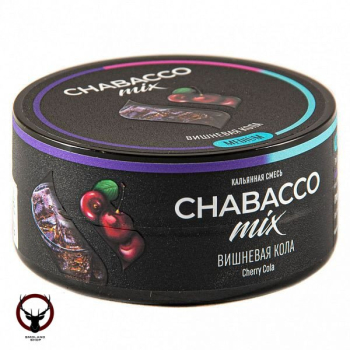 Табак для кальяна Chabacco Mix MEDIUM Cherry Cola 25гр
