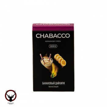Табак для кальяна Chabacco Mix MEDIUM Banana daiquiri 50гр