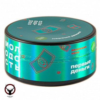 МОЛОДОСТЬ Первые деньги 100гр
