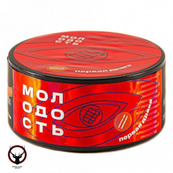 Табак для кальяна МОЛОДОСТЬ Первая драка 25гр