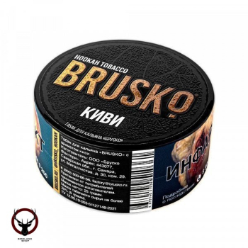 Табак для кальяна BRUSKO Киви 25гр