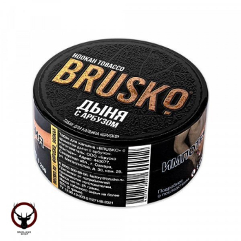 Табак для кальяна BRUSKO Дыня с арбузом 25гр