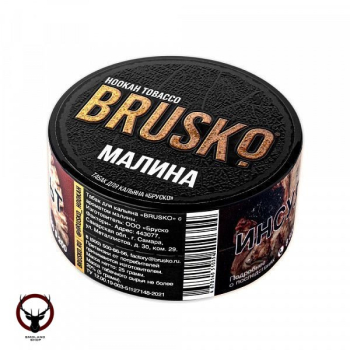 Табак для кальяна BRUSKO Малина 25гр