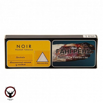 NOIR Horchata 50гр