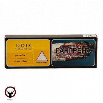 NOIR Lemon-Lime 50гр