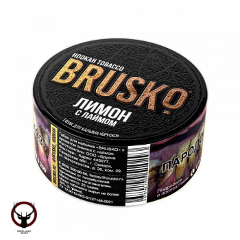 Табак для кальяна BRUSKO Лимон с лаймом 25гр