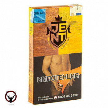 Табак для кальяна JENT Gin Air (Джин) 30гр