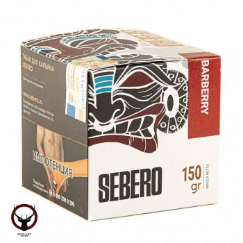 Табак для кальяна Sebero Barberry 150гр