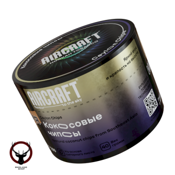 Aircraft Ceylon Chips (Кокосовые чипсы) 40 г