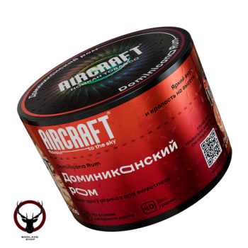 Aircraft Dominicana Rum (Доминиканский ром) 40 г