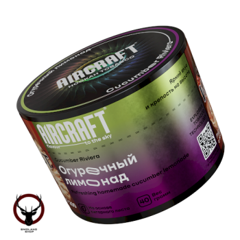 Табак для кальяна Aircraft Cucumber Riviera (Огуречный лимонад) 40 г