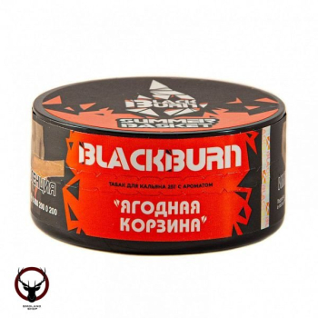 BlackBurn Малина, арбуз, апельсин (Summer Basket), 25гр.