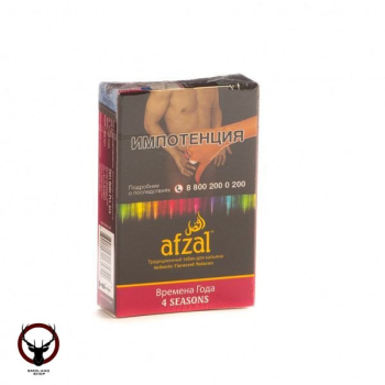 Afzal 4 Seasons 40гр
