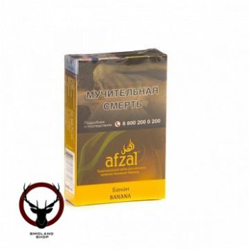 Afzal Banana 40гр