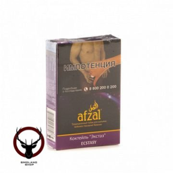 Afzal Ecstasy 40гр