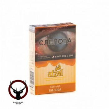 Afzal Falooda 40гр