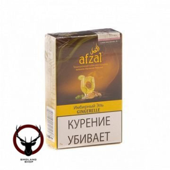 Afzal Gingerelle 40гр