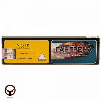 NOIR Cane Mint 100гр