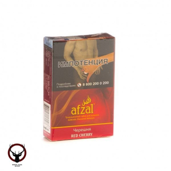 Afzal Red cherry 40гр